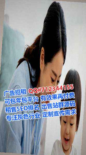 殷都代母农机事务所